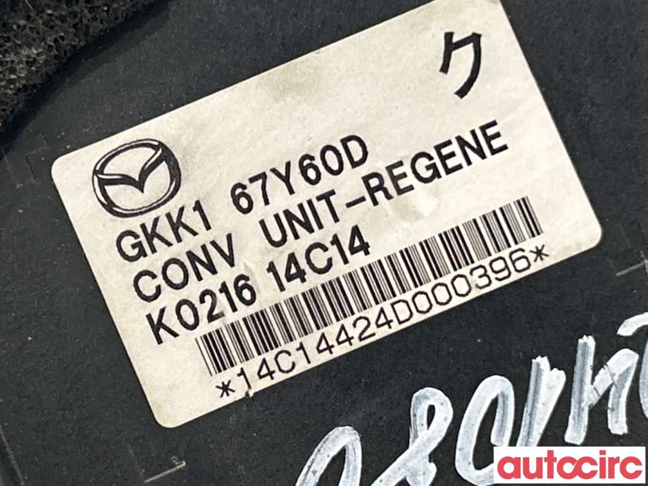 Styreenhet diverse til Mazda 6 2013-2015 (Type III, Fase 1)  (MAZDA|GKK1-67-Y60D)