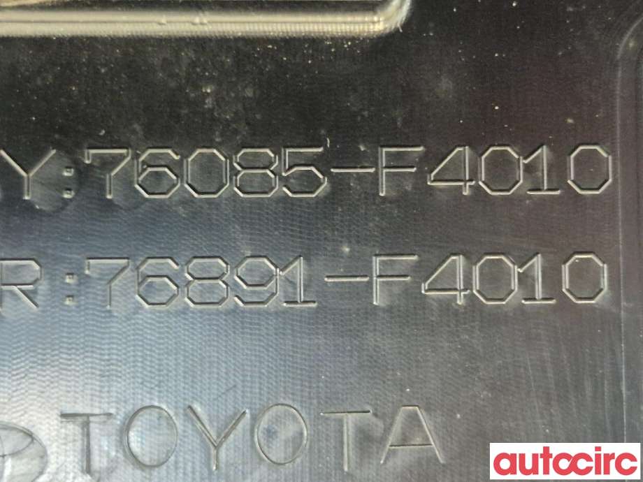 Spoiler bakluke til Toyota C-HR 2016-->>  (TOYOTA|76871F4900|)