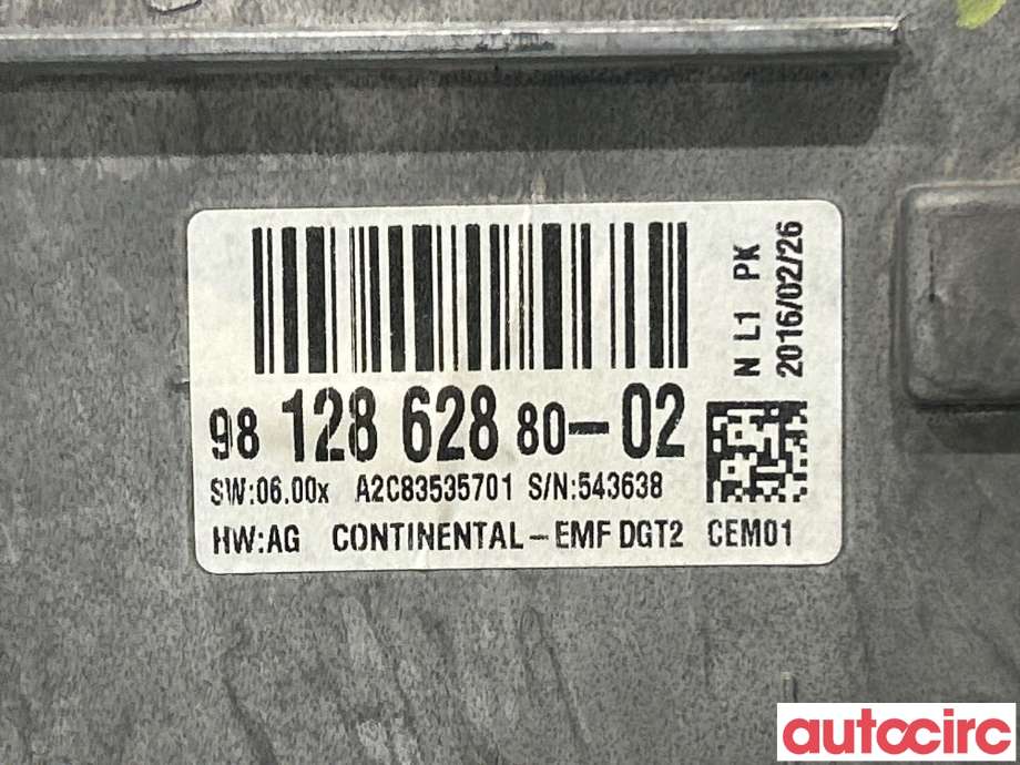 Multimedia display (MCU - Media Controller Unit) til Peugeot 208 2012-2019 (Type I)  (PEUGEOT|98128628880|9812862880)