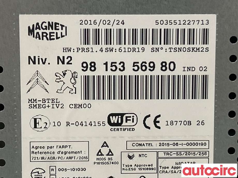 Styreenhet bluetooth til Peugeot 208 2012-2019 (Type I)  (PEUGEOT|1615339180)