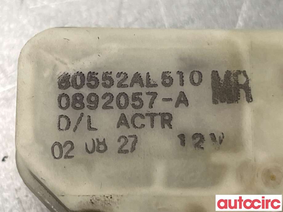 Låsekasse høyre foran til Nissan 350 Z 2002-2009  (NISSAN|80502AR201||80552AL510)