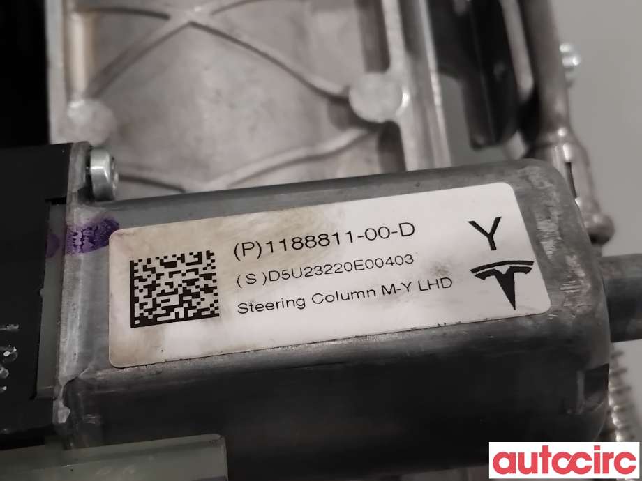 Rattaksel til Tesla Model Y 2021-2024 (Type I)  (TESLA|1188871-00-A||1188811-00-D)