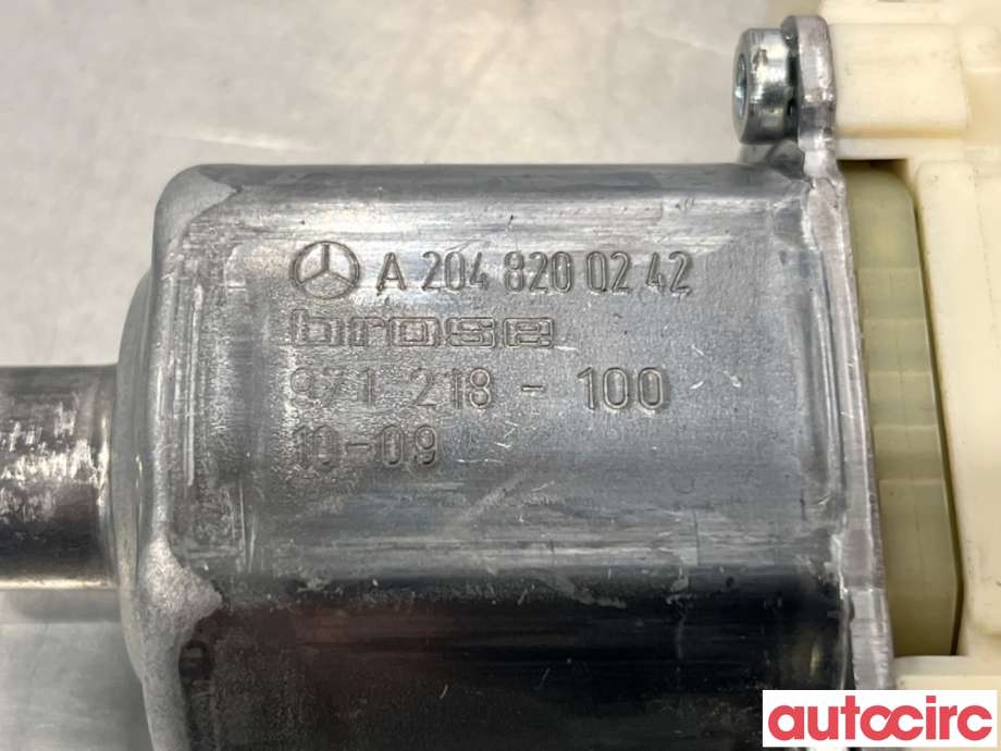 Ruteheis høyre foran til Mercedes E-Klasse 2009-2013 (Fase 1) (W212) (W212) (MERCEDES|A2129066702|0130822502|A2048200242)