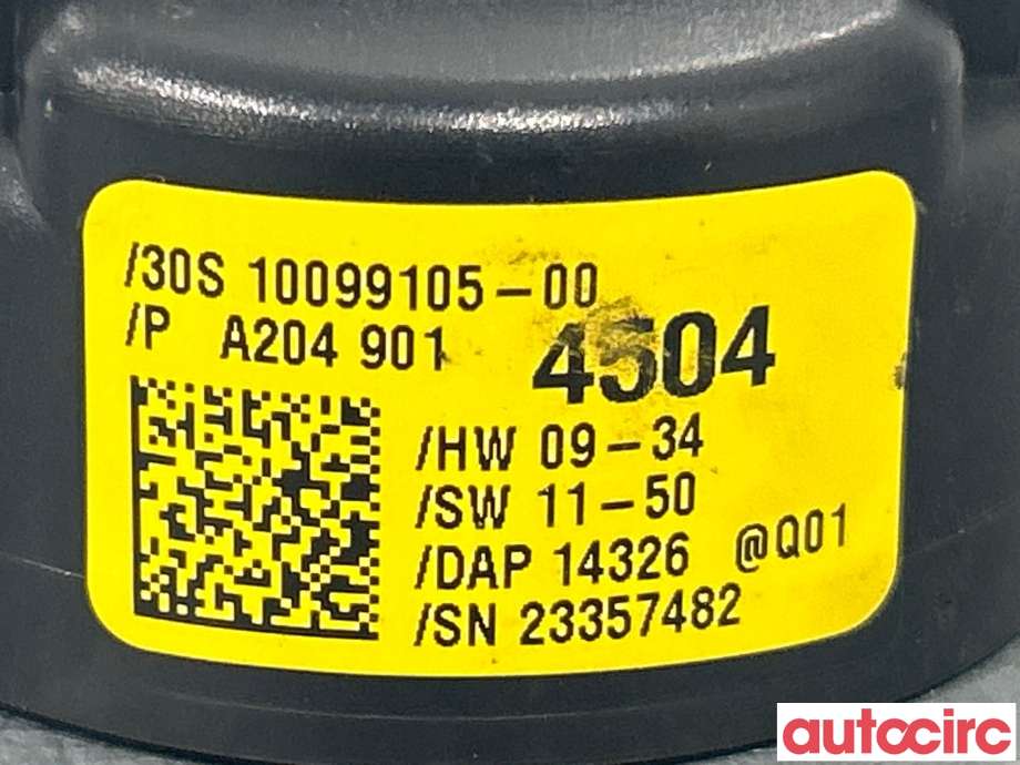 Sensor regnsensor til Mercedes E-Klasse 2013-2016 (Fase 2) (W212) (W212) (MERCEDES|A2049014504)