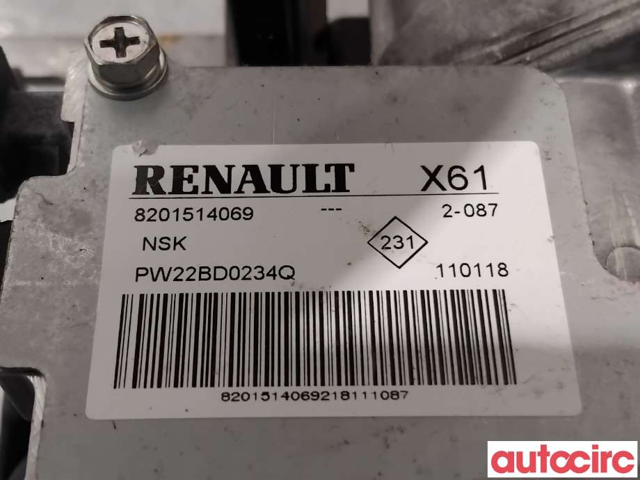 Rattaksel elektrisk servo til Mercedes Citan 2012-2021 (W415) (W415) (MERCEDES|A4159007702||8201514069)