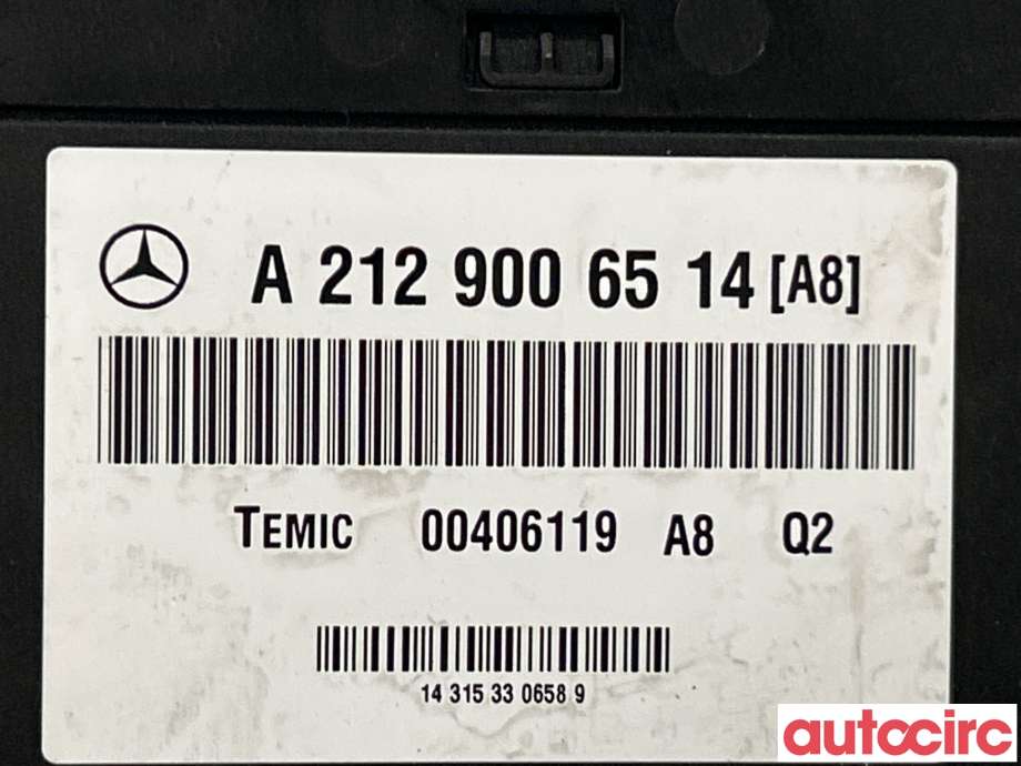 Styreenhet nivå/luftfjæring til Mercedes E-Klasse 2013-2016 (Fase 2) (W212) (W212) (MERCEDES|A2129006514)