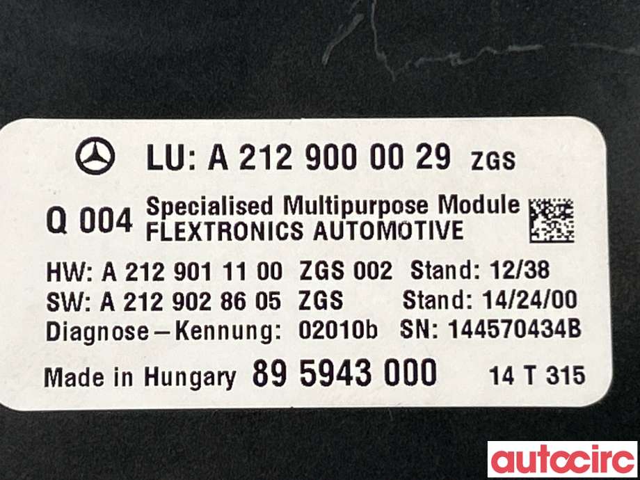 Styreenhet diverse til Mercedes E-Klasse 2013-2016 (Fase 2) (W212) (W212) (MERCEDES|A2129000029)