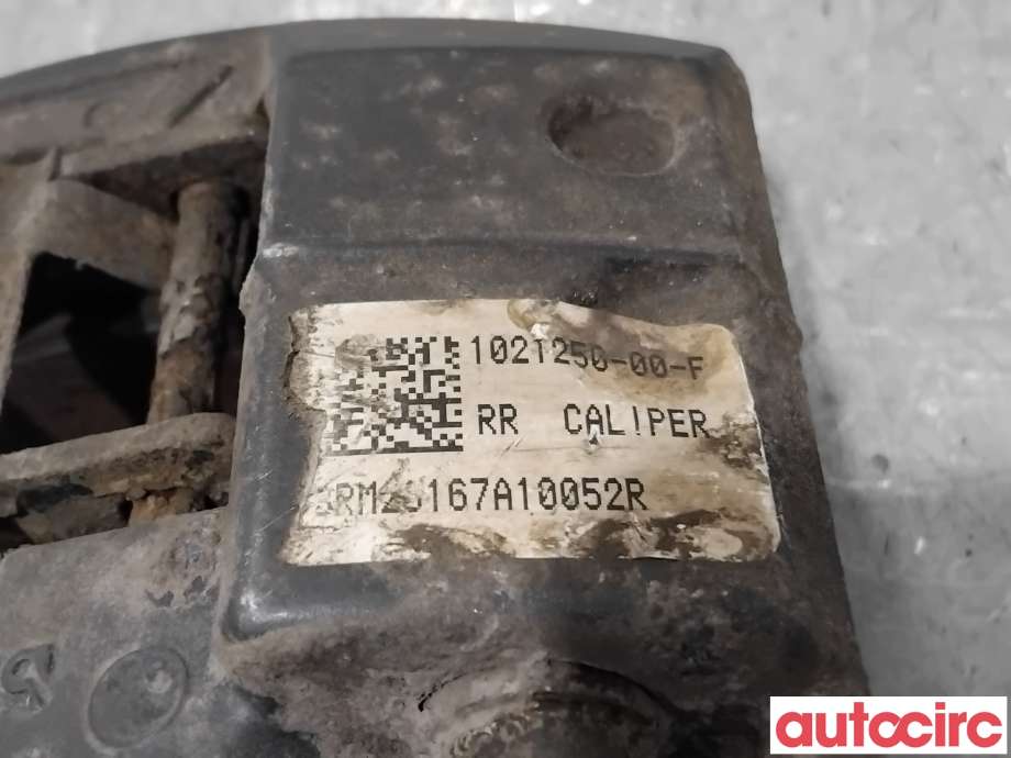 Bremsecaliper høyre bak til Tesla Model S 2013-2016 (Fase 1)  (TESLA|1021250-00-F|)