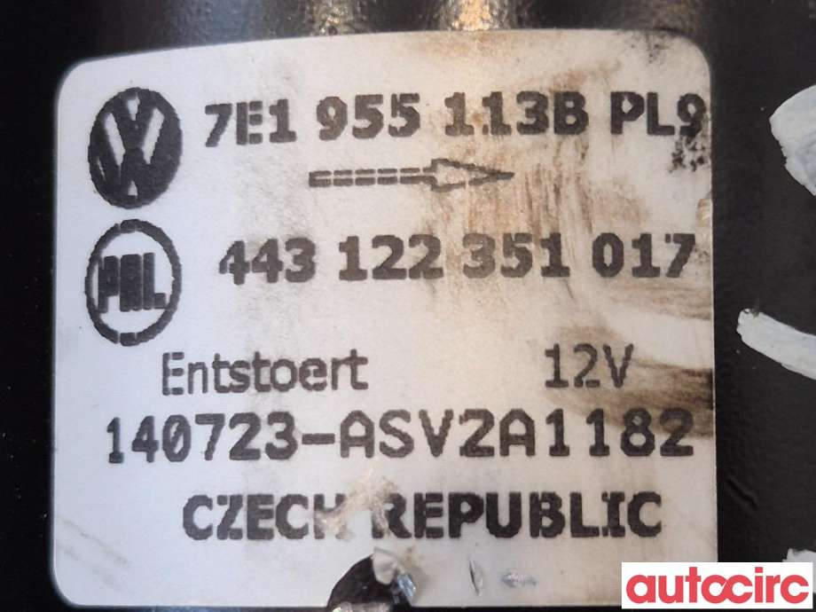 Viskermotor frontrute til VW Transporter / Caravelle 2009-2015 (Fase 2) (T5) (T5) (VOLKSWAGEN|7E1955113B|443122351017|7E1955113G)