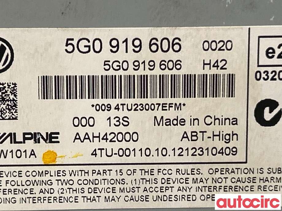 Multimedia display (MCU - Media Controller Unit) til VW Golf VII 2012-2017 (Fase 1)  (VOLKSWAGEN|5G0919606|QFVW101A)