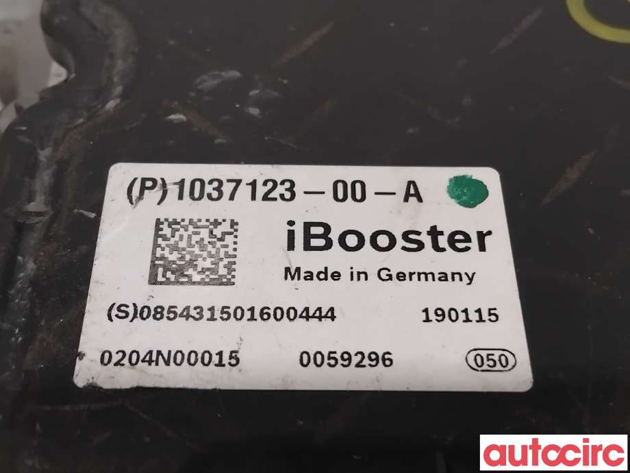 Bremsekraft-forsterker til Tesla Model S 2013-2016 (Fase 1)  (TESLA|1037123-00-B|0204N00015|1037123-00-A)