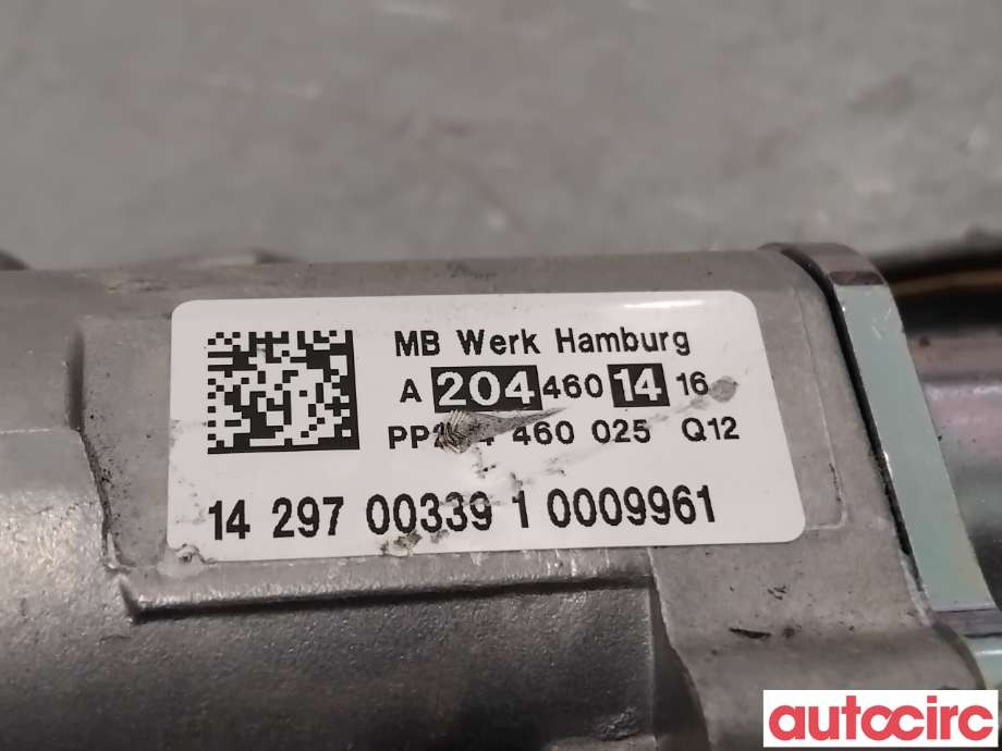 Rattaksel til Tesla Model S 2013-2016 (Fase 1)  (TESLA|1013033-00-A||A2044601416)