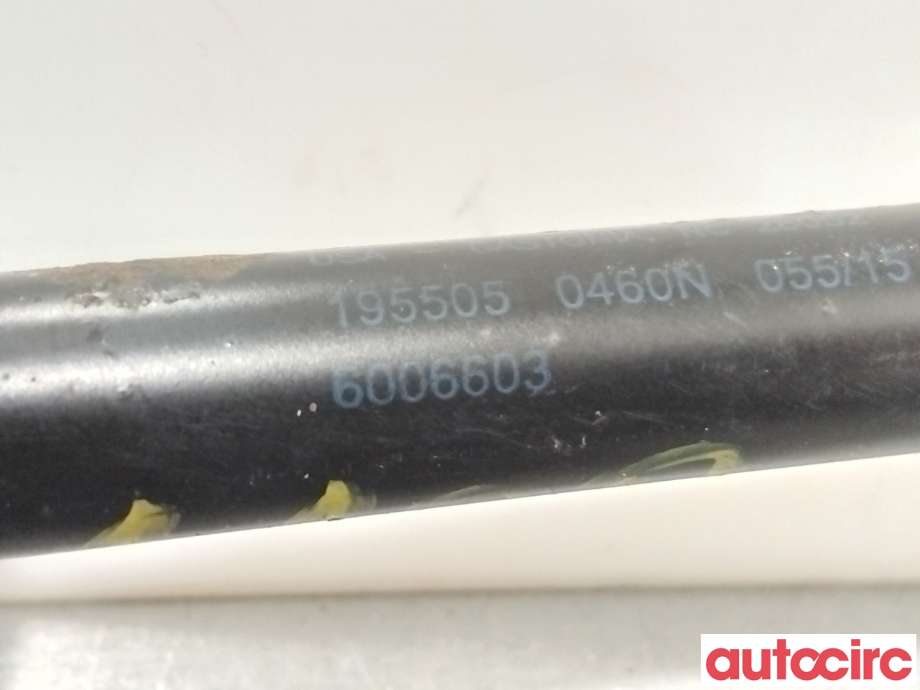 Panserdemper til Tesla Model S 2013-2016 (Fase 1)  (TESLA|6006603-00-C||6006603)