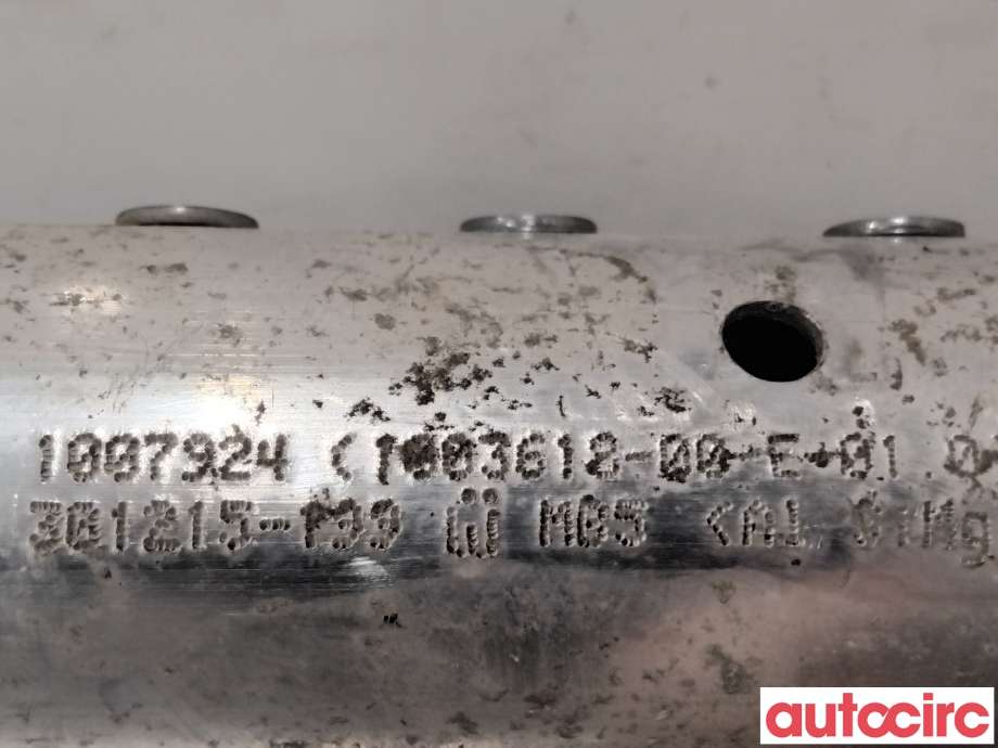 Diverse deler til Tesla Model S 2013-2016 (Fase 1)  (TESLA|1007924-00-E||1003618-00-E)