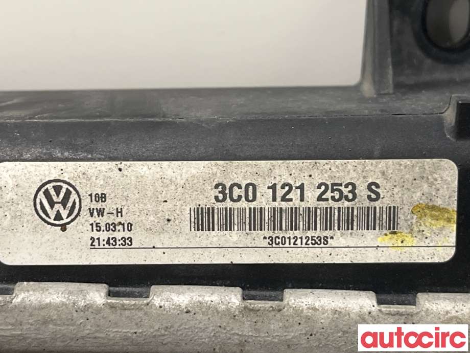 Radiator (manuell gir) til VW Caddy 2004-2010 (Type III, Fase 1)  (VOLKSWAGEN|1K0121251AK|3C0121253S)