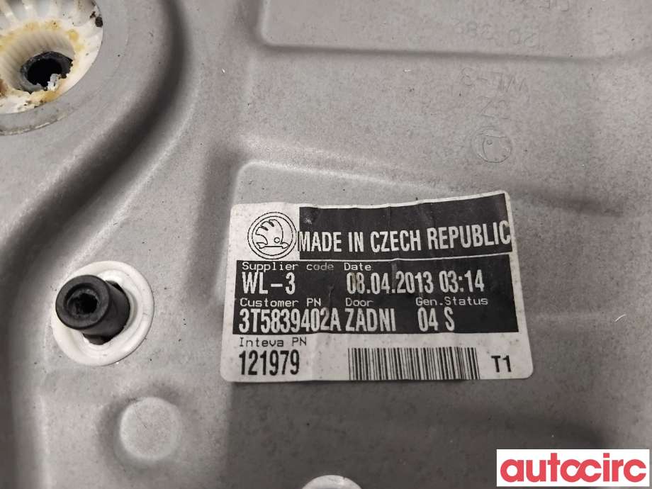 Ruteheis til Škoda Superb 2008-2015 (Type II)  (SKODA|3T0839462||3T5839402A)