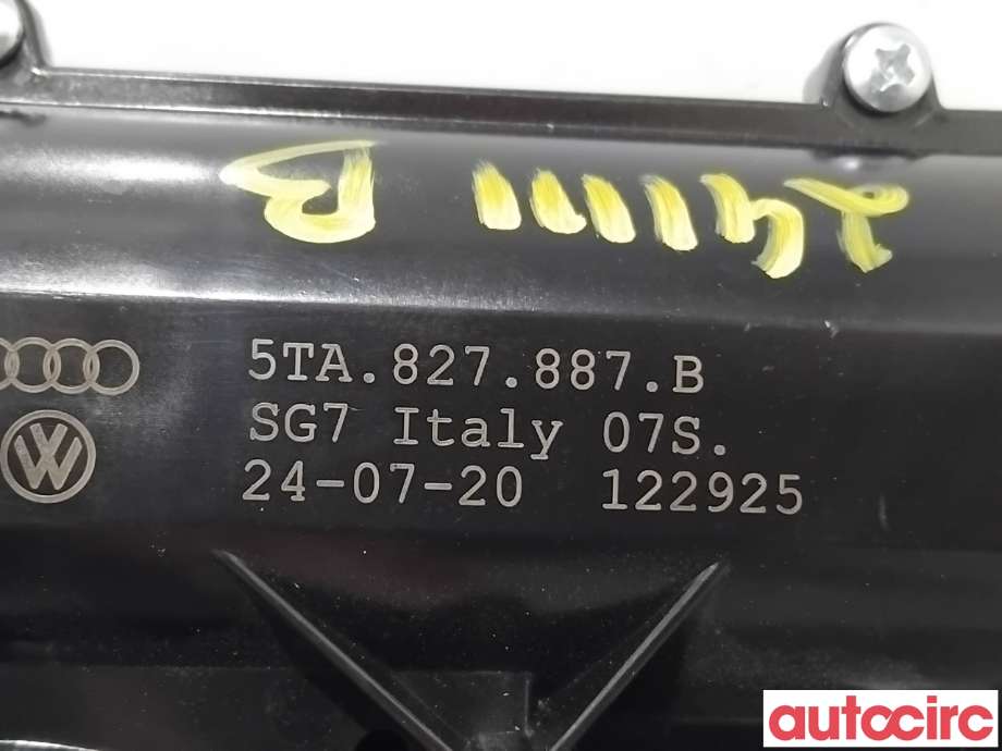 Sentrallås bakluke til Škoda Superb 2015-->> (Type III)  (SKODA|5TA827887C||5TA827887B)