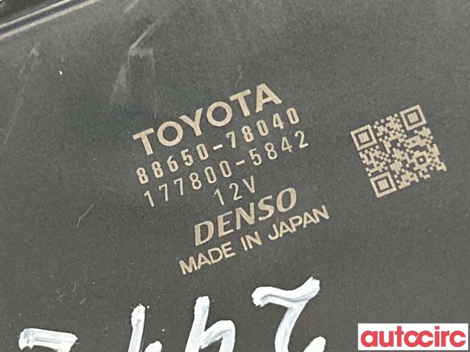 Styreenhet klima/aircondition til Lexus NX 2014-2021 (Type I) (AZ10) (AZ10) (LEXUS|8865078040)