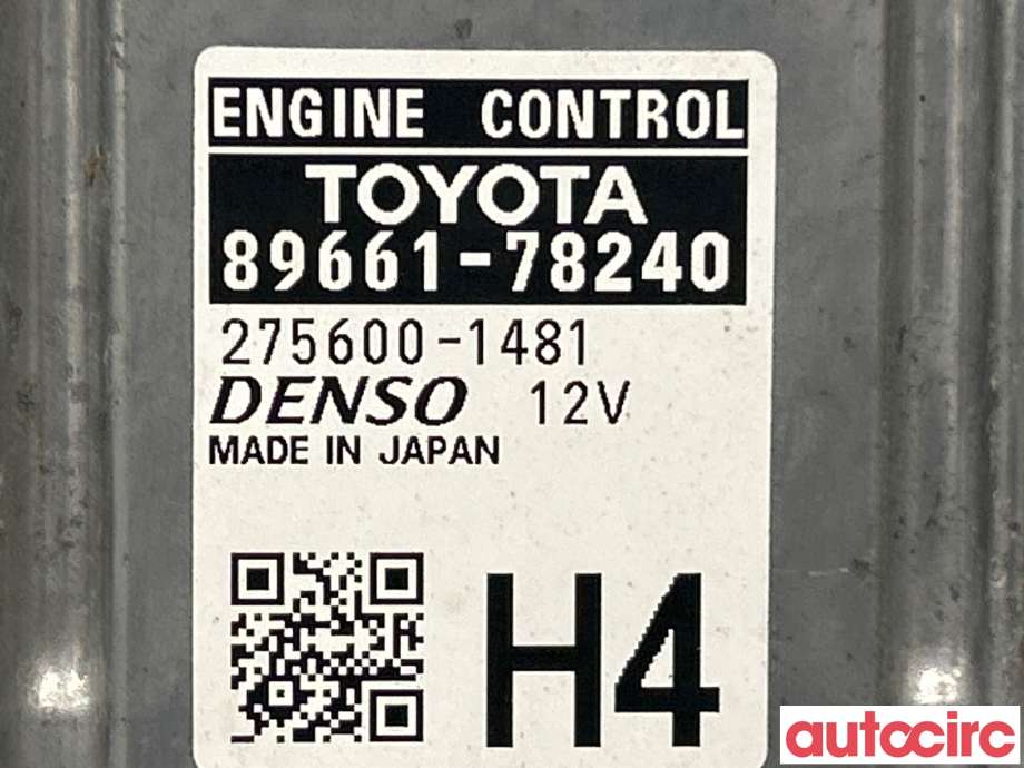 Styreenhet motor til Lexus NX 2014-2021 (Type I) (AZ10) (AZ10) (LEXUS|8966178240)