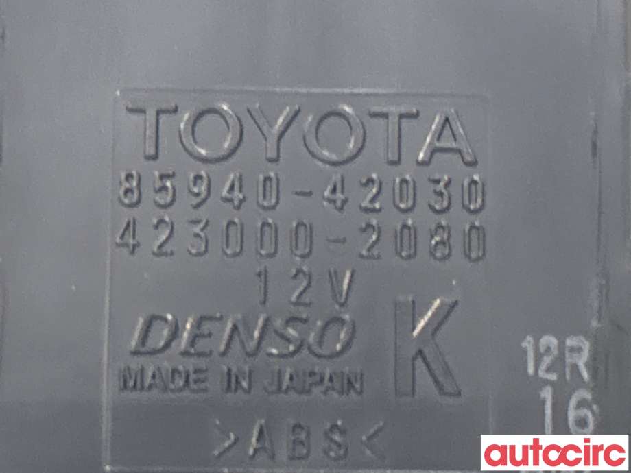 Rele diverse til Lexus NX 2014-2021 (Type I) (AZ10) (AZ10) (LEXUS|8594042030)