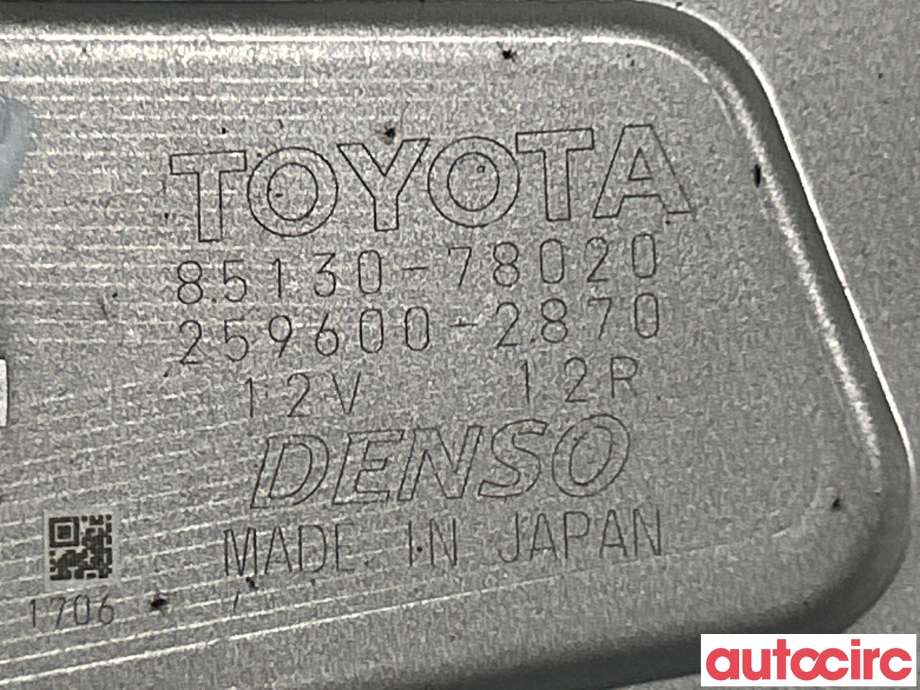 Viskermotor bakrute til Lexus NX 2014-2021 (Type I) (AZ10) (AZ10) (LEXUS|8513078020)