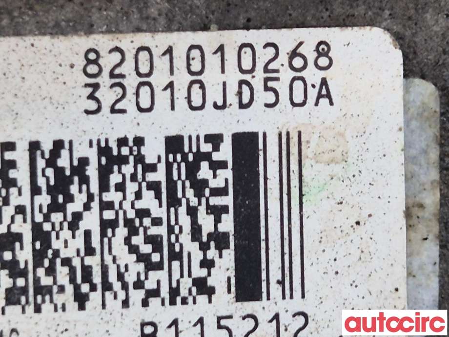Girkasse manuell 6-trinn til Nissan Qashqai 2010-2014 (Type I, Fase 2)  (NISSAN|32010JD50A|)