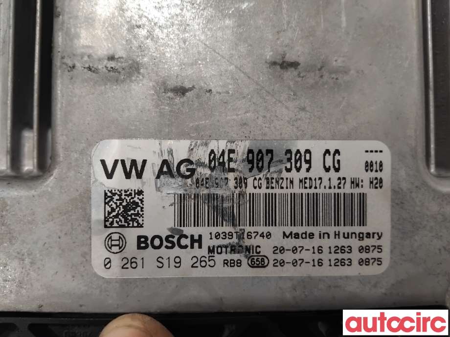Styreenhet motor til Škoda Superb 2015-->> (Type III)  (SKODA|04E906024AE|0261S19265|04E907309CG)