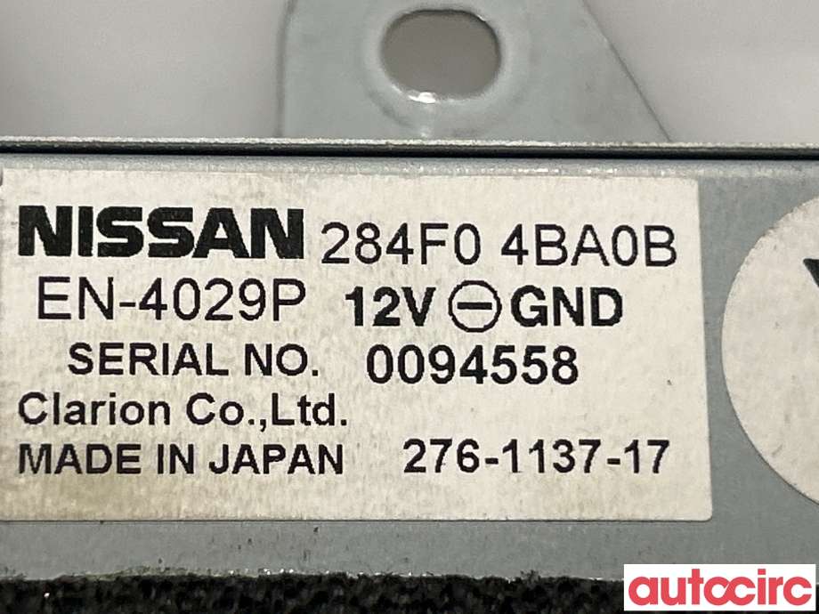 Styreenhet diverse til Nissan X-Trail 2014-2022 (T32) (T32) (NISSAN|284F04BA0B)
