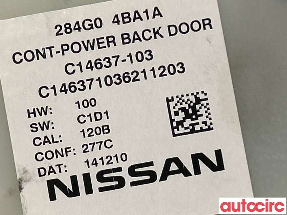 Styreenhet elektrisk bakluke til Nissan X-Trail 2014-2022 (T32) (T32) (NISSAN|284G04BA1A)