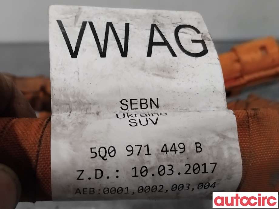 Kabel høy volt (HV) hybrid til Škoda Superb 2015-->> (Type III)  (SKODA|5Q0971449B||5Q0971449C)