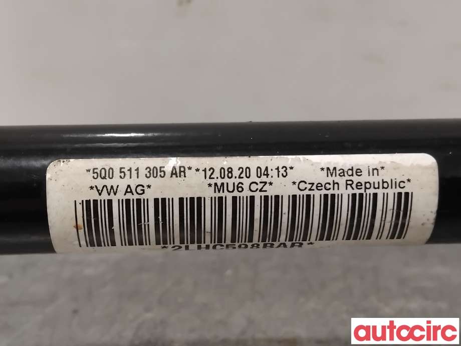 Stabilisatorstag bak til Škoda Superb 2015-->> (Type III)  (SKODA|5Q0511305AR|)
