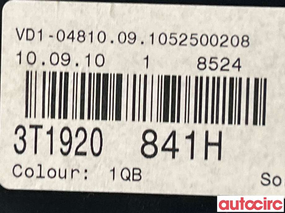 Instrumentpanel til Škoda Superb 2008-2015 (Type II)  (SKODA|3T1920841H)