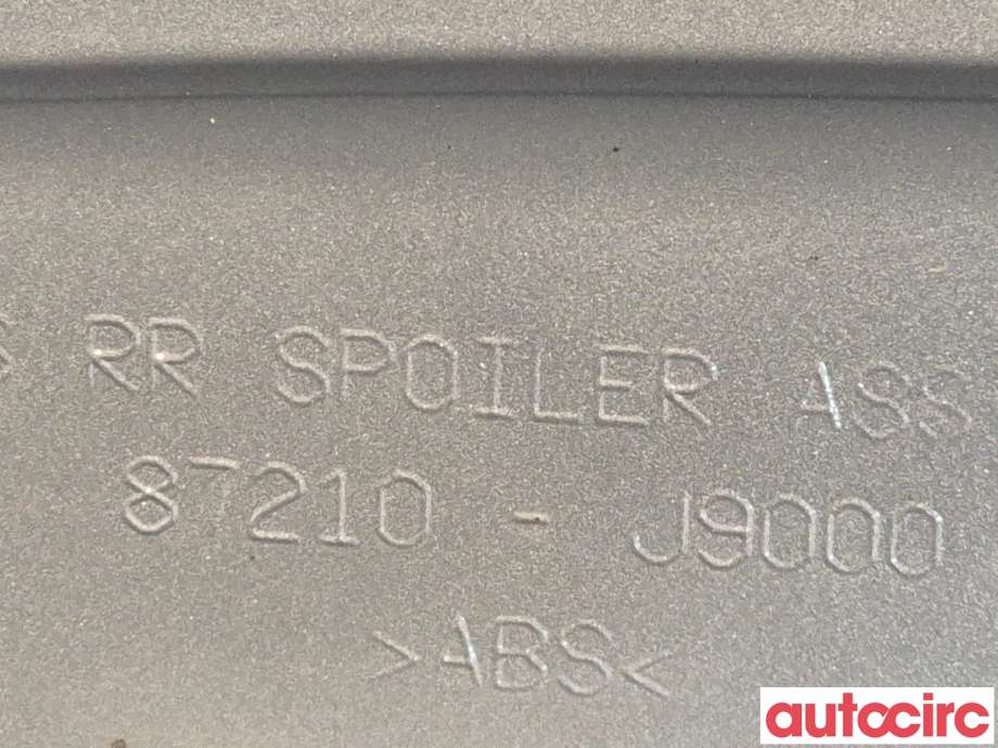 Spoiler bakluke til Hyundai Kona 2017-2021 (Type I, Fase 1)  (HYUNDAI|87210J9000|)