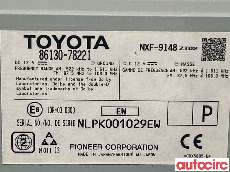 Bilstereo navigasjon til Lexus NX 2014-2021 (Type I) (AZ10) (AZ10) (LEXUS|8680478170)