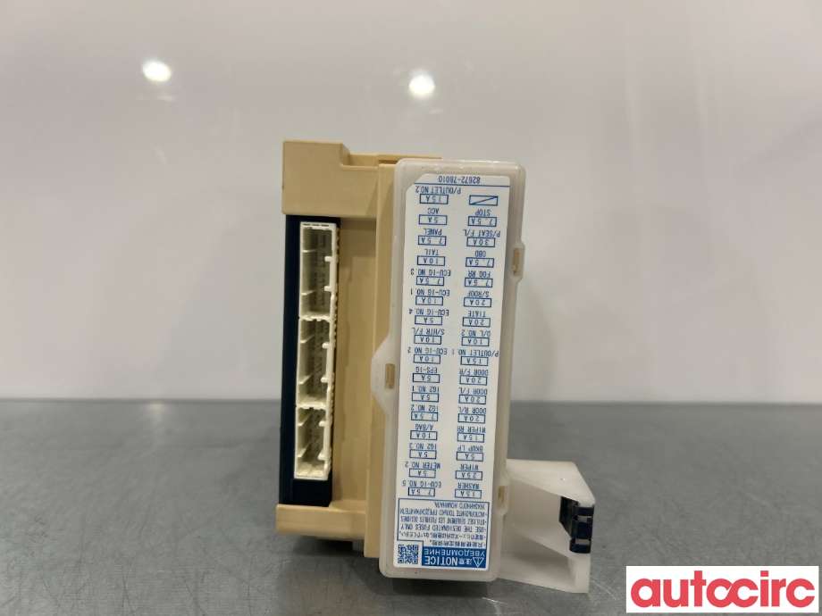 Sikringsboks til Lexus NX 2014-2021 (Type I) (AZ10) (AZ10) (LEXUS|8273078010)