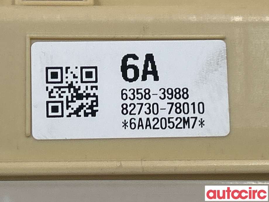 Sikringsboks til Lexus NX 2014-2021 (Type I) (AZ10) (AZ10) (LEXUS|8273078010)