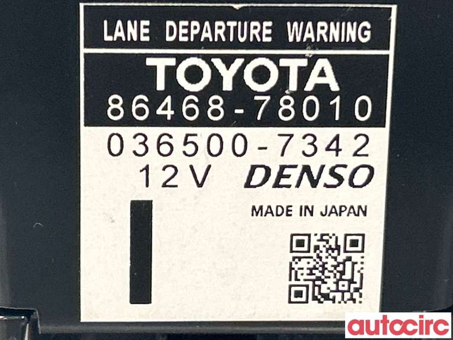 Kamera til Lexus NX 2014-2021 (Type I) (AZ10) (AZ10) (LEXUS|8646878010|036500-7342|86468-78010)