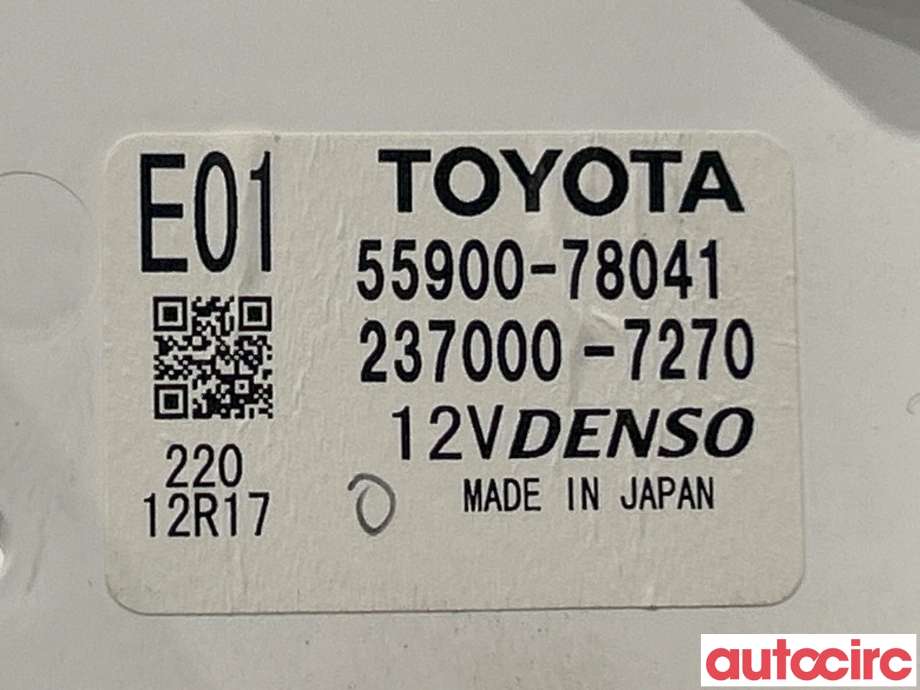 Varmeapparat betjening til Lexus NX 2014-2021 (Type I) (AZ10) (AZ10) (LEXUS|5590078041)