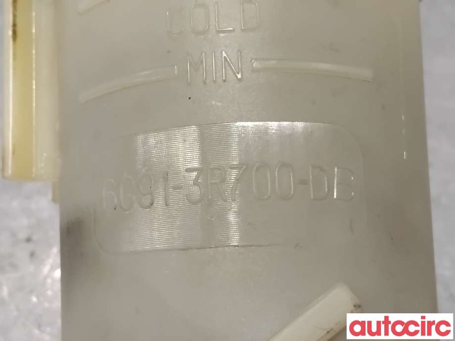Servo oljebeholder til Ford Galaxy 2007-2010 (Type III, Fase 1) (FORD|1789056||6G91-3R700-DB)
