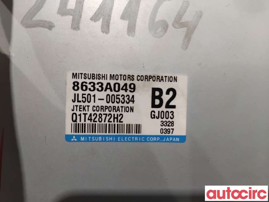 Styreenhet servo til Mitsubishi Outlander 2012-2015 (Type III, Fase 1)  (MITSUBISHI|8633A049|JL501-005334)