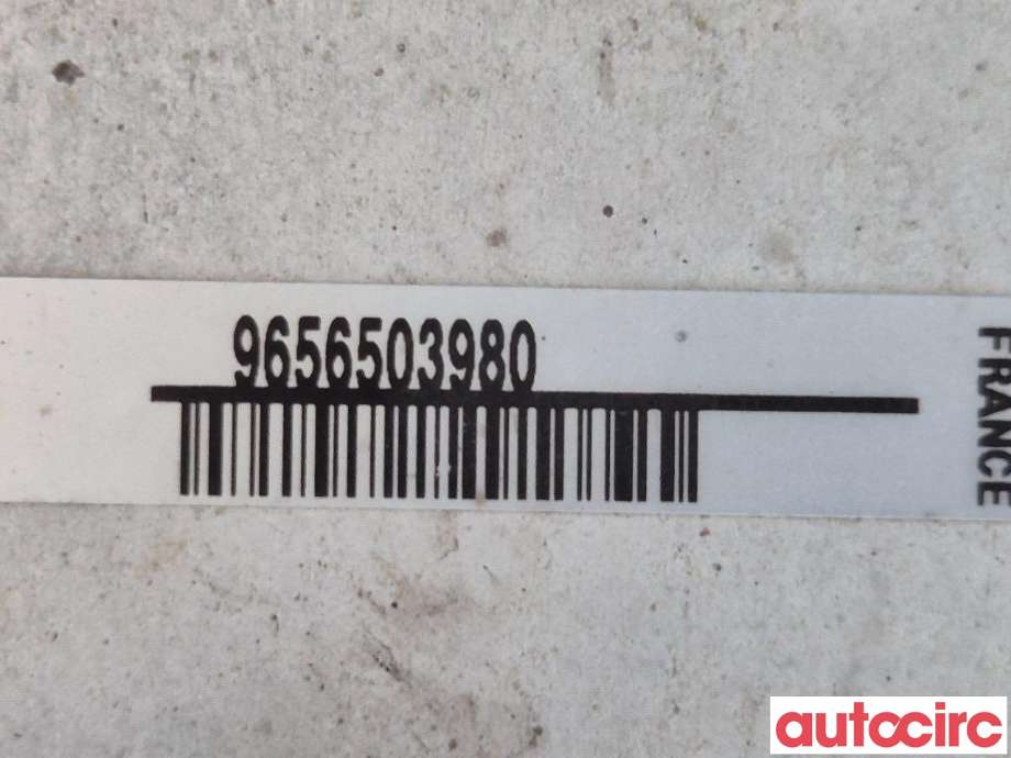 Intercooler til Peugeot 308 2007-2011 (Type I, Fase 1)  (PEUGEOT|0384L4||9656503980)