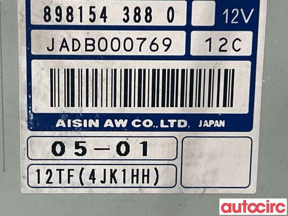 Styreenhet girkasse til Isuzu D-Max 2012-2017 (Type II, Fase 1)  (ISUZU|8-98154-388-0)