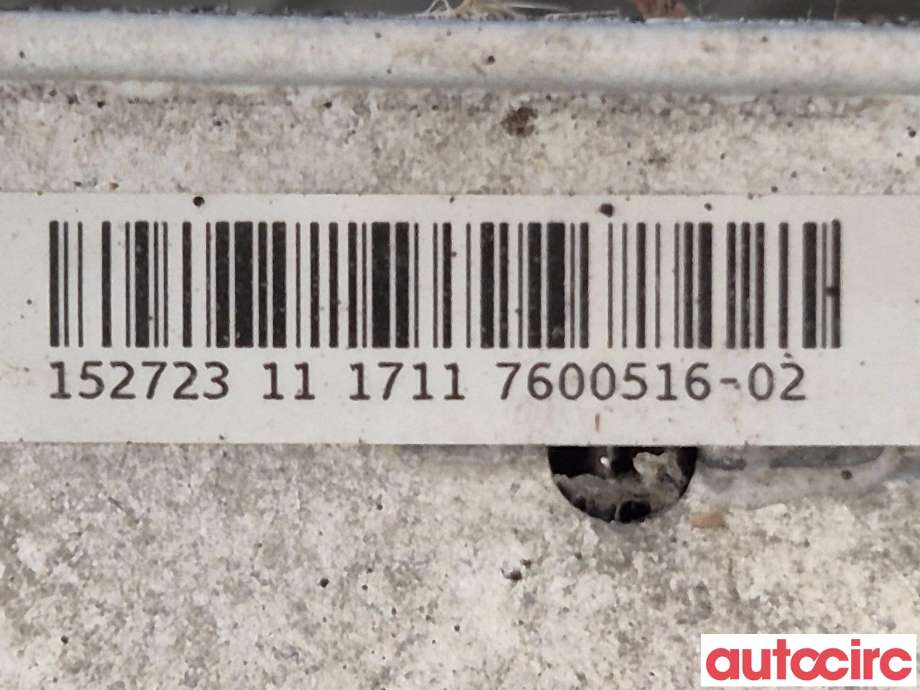 Radiator (automat gir) til BMW 3-Serie 2012-2018 (F30/F31/F34) (F30/F31/F34) (BMW|17117600511|)