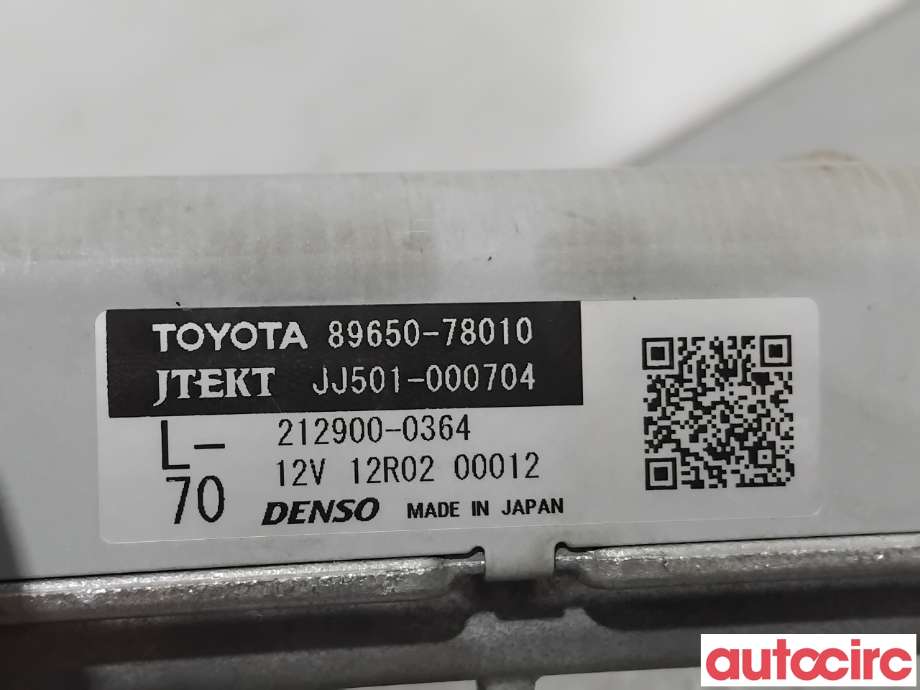 Servo pumpe elektrisk til Lexus NX 2014-2021 (Type I) (AZ10) (AZ10) (LEXUS|8965078100|JJ501-000704|89650-78010)