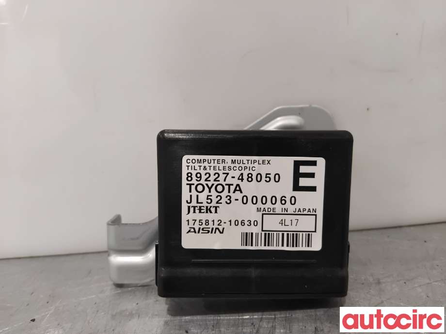 Styreenhet diverse til Lexus NX 2014-2021 (Type I) (AZ10) (AZ10) (LEXUS|8922748050|JL523-000060|89227-48050)