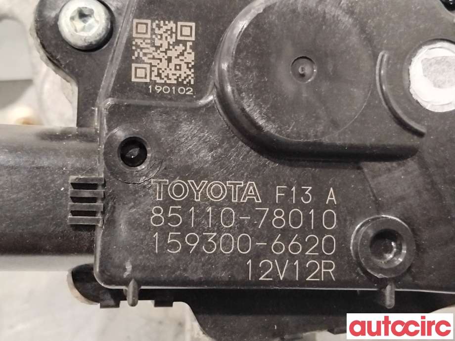 Viskermotor frontrute til Lexus NX 2014-2021 (Type I) (AZ10) (AZ10) (LEXUS|8511078010|159300-6620|85110-78010)