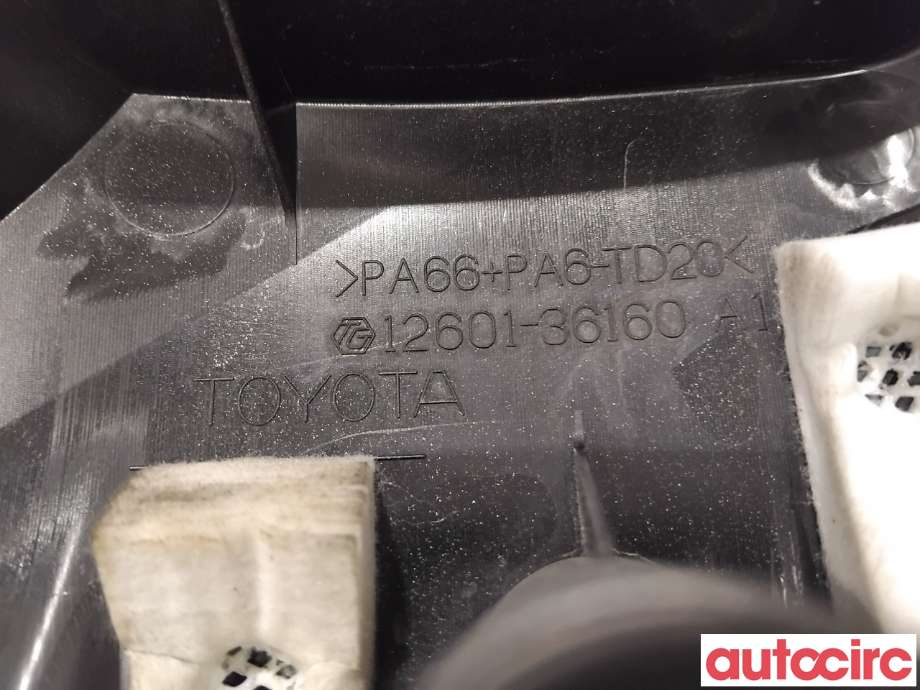 Motordeksel over motor til Lexus NX 2014-2021 (Type I) (AZ10) (AZ10) (LEXUS|1260136161||12601-36160)