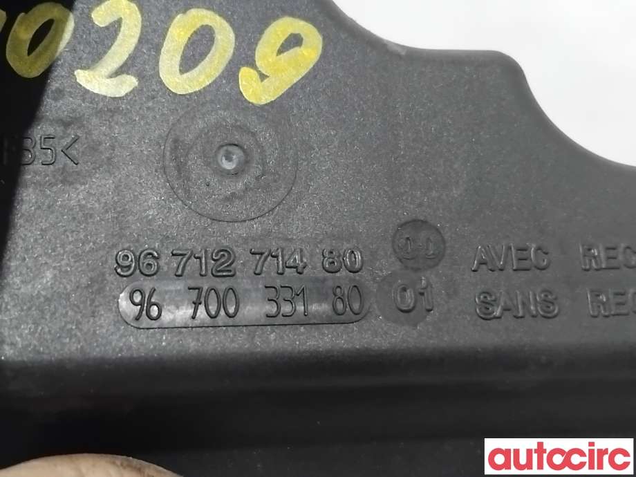 Motorrom diverse til Ford Mondeo 2011-2014 (Type IV, Fase 2)  (FORD|1700862||9671271480)