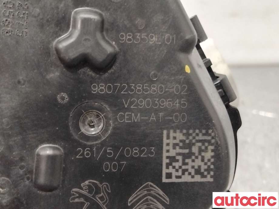 Spjeldhus til Ford C-Max 2015-2019 (Type II, Fase 2)  (FORD|1869492|V29039645|9807238580)