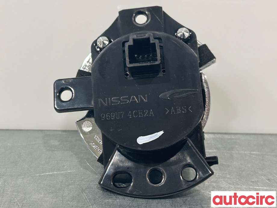 Bryter diverse til Nissan X-Trail 2014-2022 (T32) (T32) (NISSAN|255354CE0A)